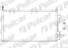 Радіатор кондиціонера Ford Focus 98-04 3201K8C1