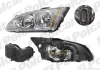 Фара основна | FOCUS II, 05- 3202100E