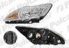 Фара основна 320509T