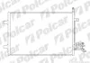 Радіатори кондиціонера | FORD FIESTA 02- 3212K8C2S