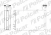 Радіатор обігріву Ford Mondeo 1.6 16v 94- 3216N8-2