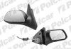 Дзеркало зовнішнє правий | FORD MONDEO, 00-03 3218521M