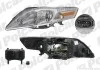 Фара основна | MONDEO, 03.07- 321909T