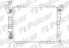 Радіатор двигуна Polcar 3255081 (фото 1)