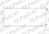 Радіатор кондиціонера 3835K8C2