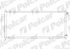 Радіатор кондиціонера 3835K8C2