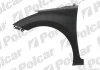 Крило переднє 40C102