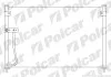 Радіатор кондиціонера 4517K8C2