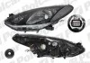 Автозапчастина 453310E