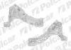 Кронштейн бампера лівий | MAZDA 3, 04-09 45410719