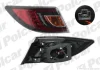 Ліхтар задній | 6, 11.07- 456088E
