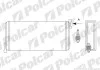 Радіатор пічки MB 190 W201 2.0-2.6/2.0D-2.5D/2.5TD 82-93 5001N8-1