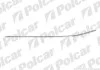 Молдинг бампера MERCEDES 203, 01- 5003075