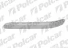 Молдинг бампера MERCEDES 203, 01- 5003078