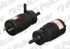Насос склоомивача DB 124/202 5014PS-1