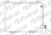 Радиатор кондиционера DB E-class (W210, S210) 95-03 5015K8C1