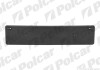 Кронштейн номерного знака MERC. 211(E-KL), 02- 50160710
