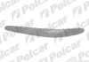 Накладка бампера MERC. 211(E-KL), 02- 5016075