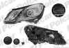 Фара основна 501810E