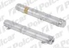 Осушувач кондиціонера Mercedes-Benz W169, W245 04-12 5021KD-1
