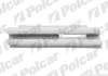Заглушка гака буксирування MERC.W140(S-KL), 91- 50240712