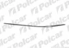 Молдинг бампера MERC.W220(S-KL), 98- 5025076