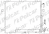 Радіатор кондиціонера 5045K8C1