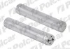 Осушувач 5233KD1