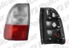 Ліхтар задній | L200, 06.96- 5277881E