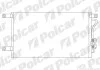 Радіатор кондиціонера 5285K8C1