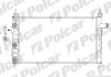 Радіатор охолодження 550508A7