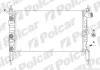 Радіатор охолодження 550708