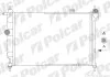 Радіатор охолодження 550708A2
