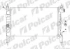 Радиатор охлаж. двигателя Opel Astra F 1.4/1.6 09.91-01.05 550708B1