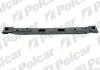 Балка поперечная Polcar 550734 (фото 1)