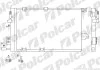 Радіатор кондиціонера Polcar 5508K8C1 (фото 1)