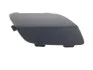 Заглушка отвору омивача фари OPEL ASTRA H, 04- Polcar 55090722 (фото 1)