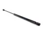 Ам-тора багажника Opel Astra H kombi 1.4-2.0 08.04-11.09, Vectra A/B hatchback 88-03 Polcar 5509AB1D (фото 1)