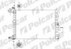 Радіатор охолодження Polcar 551608A8 (фото 1)