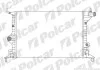Радіатор охолодження Opel Vectra B 1.8 i 16V 95-02 551608B1