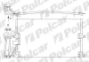 Радіатор кондиціонера Opel Vectra B 95-03 5516K8C1