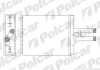 Радіатори обігріву | VECTRA B (J96), 09.9 5516N81