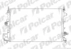 Радіатор охолодження 5518085X