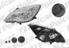 Фара основна | MERIVA, 06.10- 554609T
