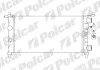 Радіатор охолодження Opel Corsa B 1.0/1.2 11.96-09.00 555508A2