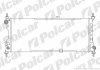 Радіатор Opel Combo, Corsa 1.5-1.7D 93-01 555508A3