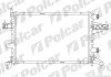 Радіатор охолодження Polcar 555608B1 (фото 1)