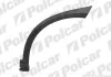 Накладка крила CORSA 01- plast.próg 5556816