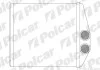 Радіатор пічки 5556N82