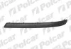 Молдинг бампера OPEL CORSA, 04- 5557076